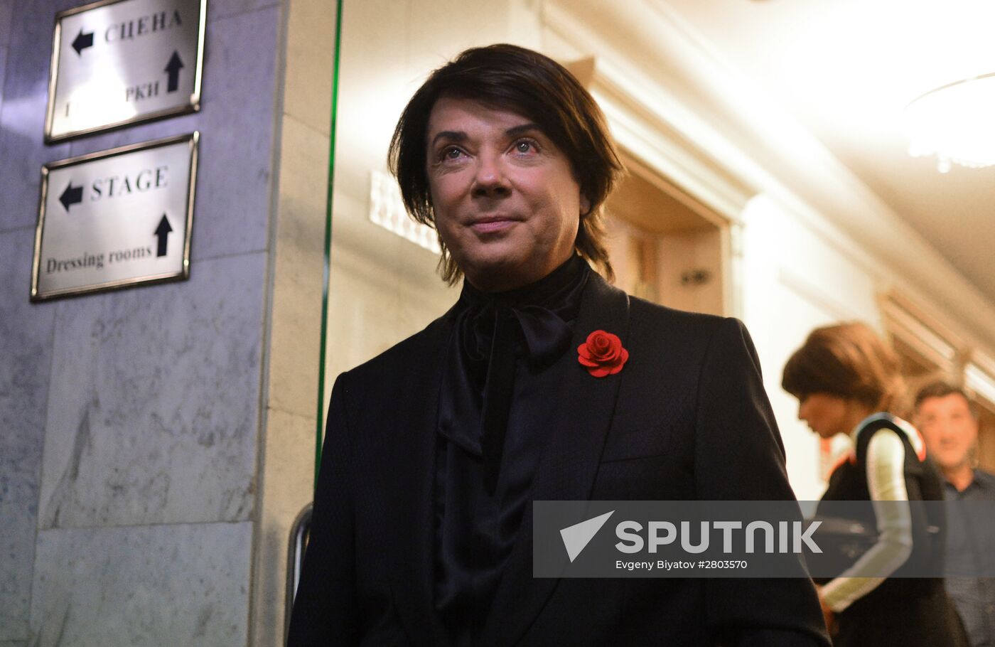 Valentin Yudashkin show