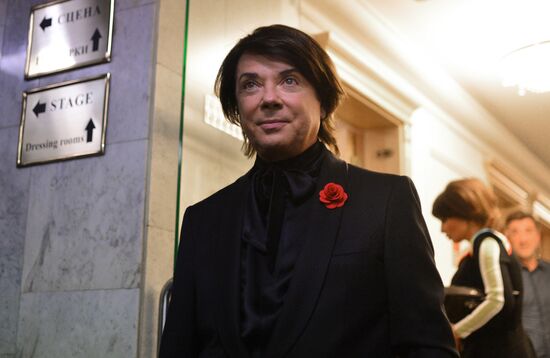 Valentin Yudashkin show