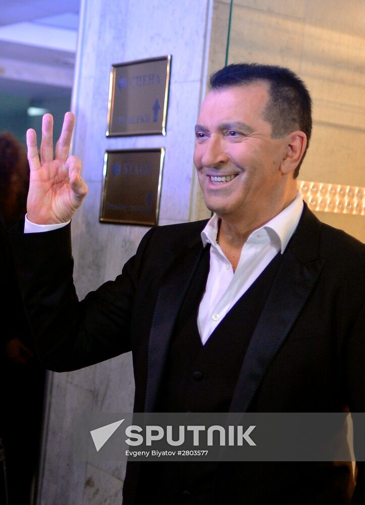 Valentin Yudashkin show