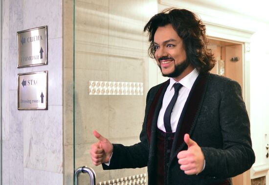 Valentin Yudashkin show