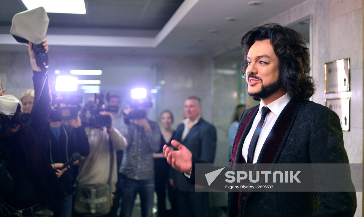 Valentin Yudashkin show