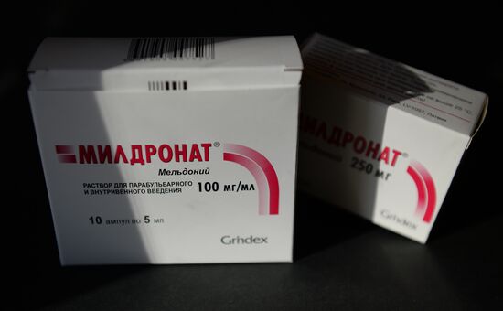 Meldonium banned by World Anti-Doping Agency
