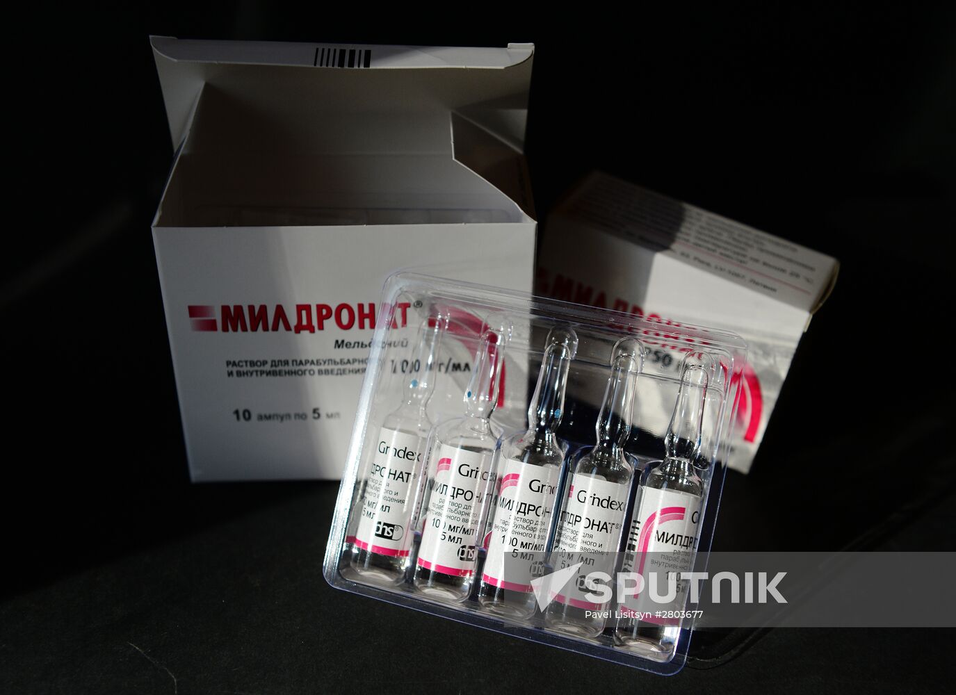 Meldonium banned by World Anti-Doping Agency