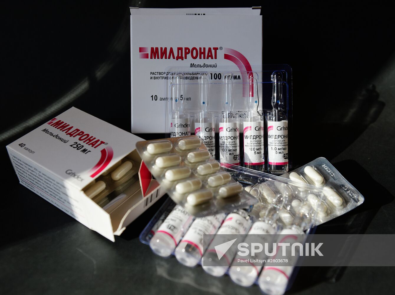 Meldonium banned by World Anti-Doping Agency