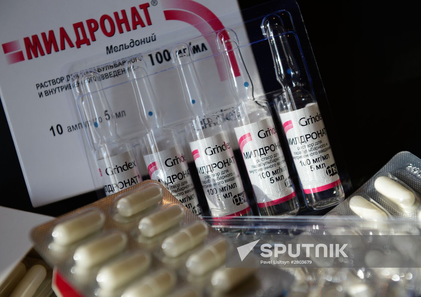 Meldonium banned by World Anti-Doping Agency