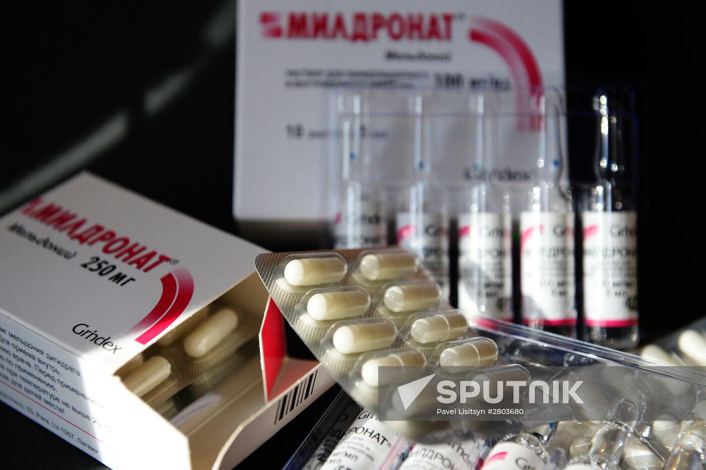 Meldonium banned by World Anti-Doping Agency