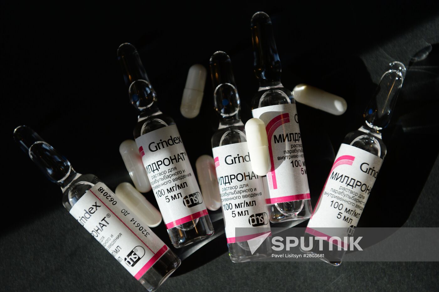 Meldonium banned by World Anti-Doping Agency