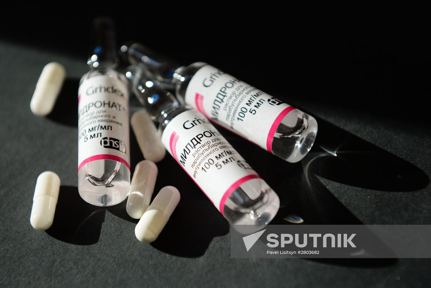 Meldonium banned by World Anti-Doping Agency