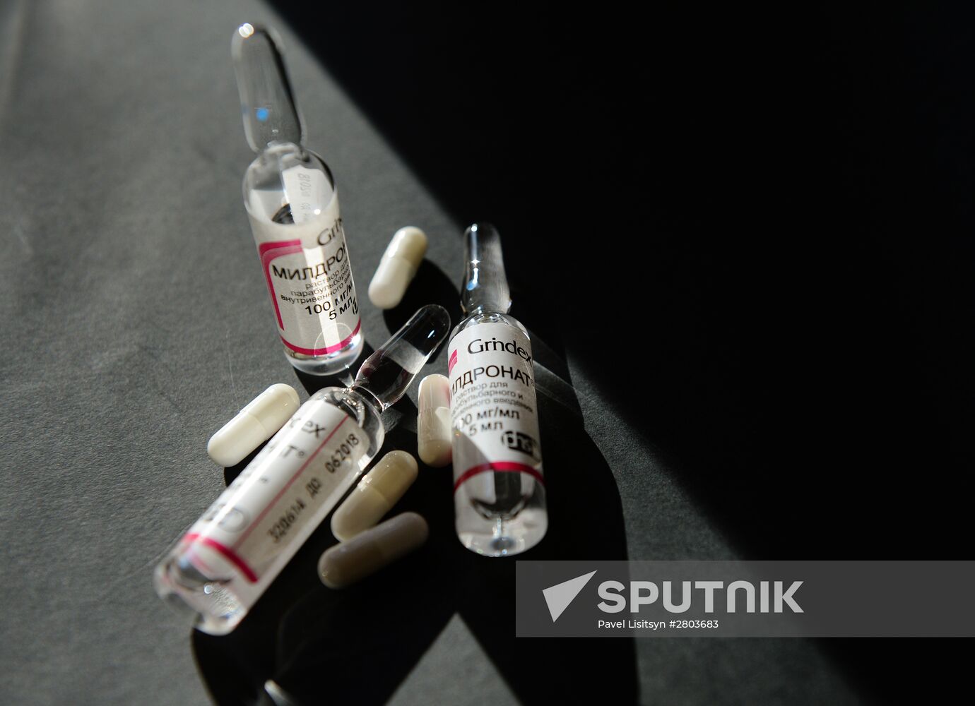 Meldonium banned by World Anti-Doping Agency