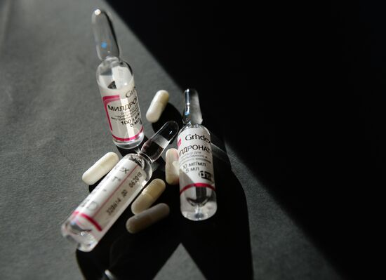 Meldonium banned by World Anti-Doping Agency