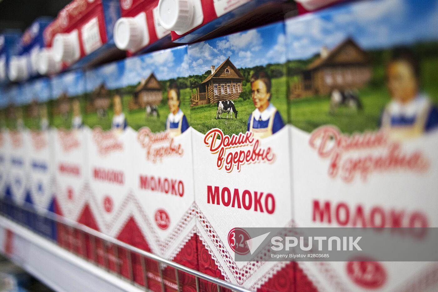Russian shops may face shortages of dairy products