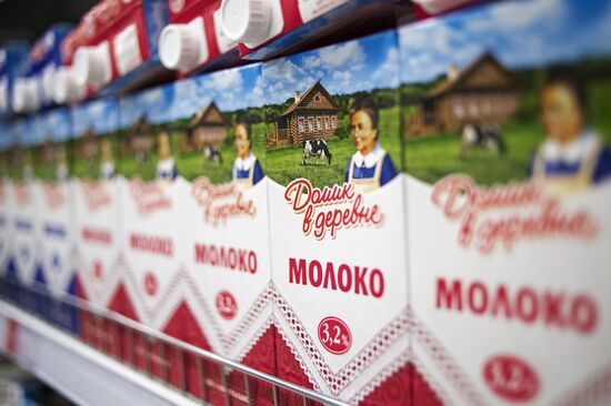 Russian shops may face shortages of dairy products