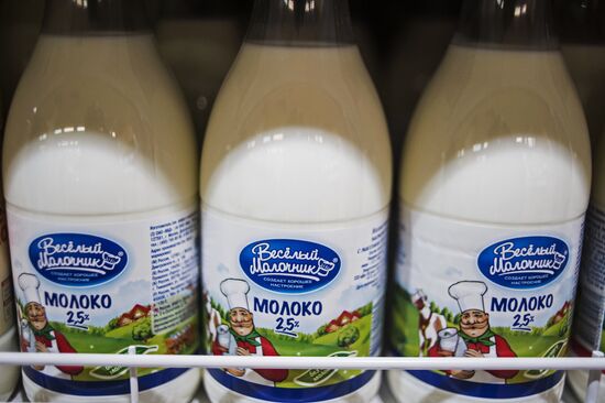Russian shops may face shortages of dairy products