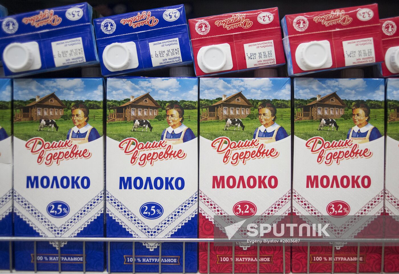 Russian shops may face shortages of dairy products