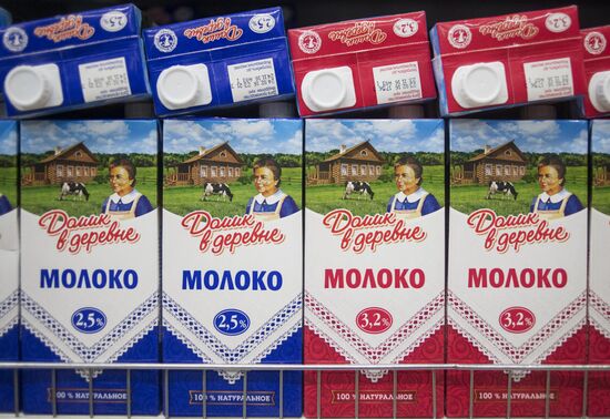 Russian shops may face shortages of dairy products