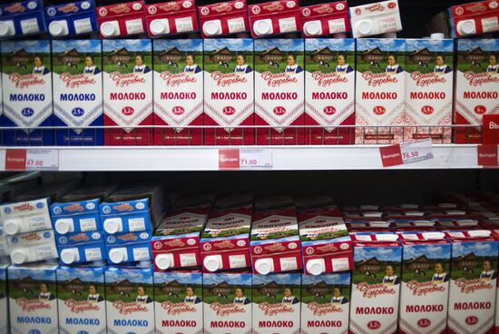 Russian shops may face shortages of dairy products