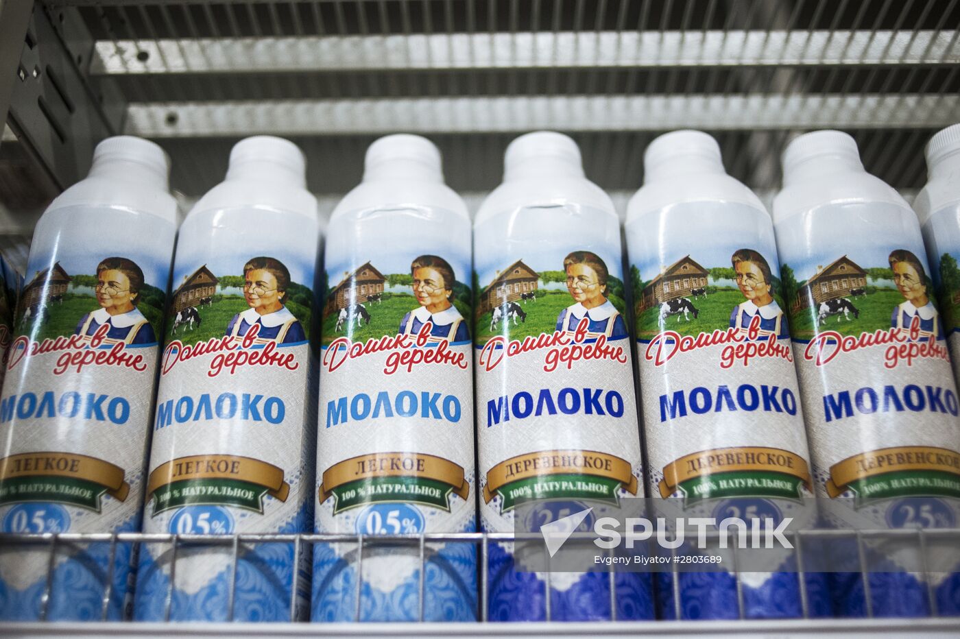 Russian shops may face shortages of dairy products