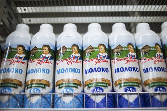 Russian shops may face shortages of dairy products