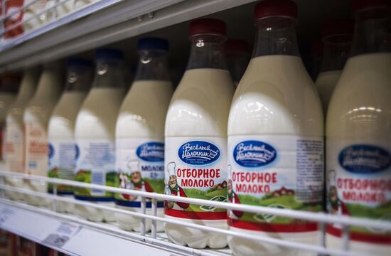 Russian shops may face shortages of dairy products