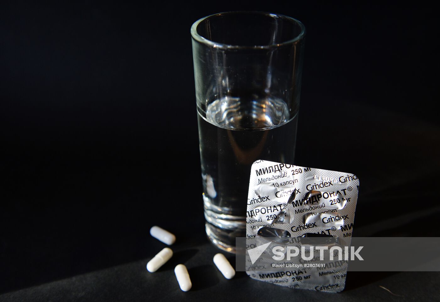 Meldonium banned by World Anti-Doping Agency