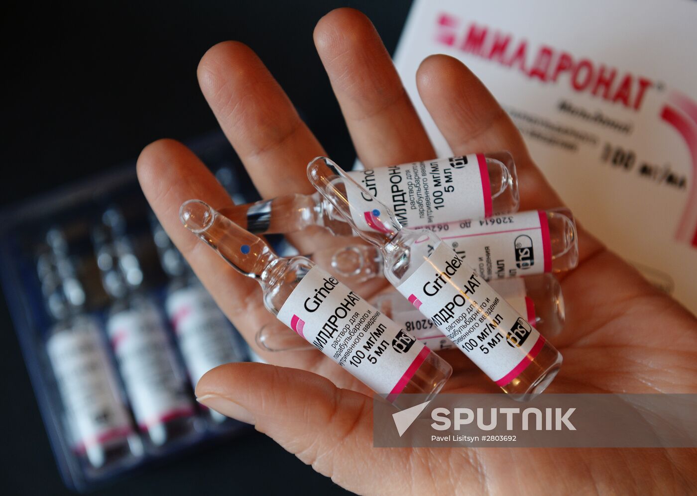Meldonium banned by World Anti-Doping Agency