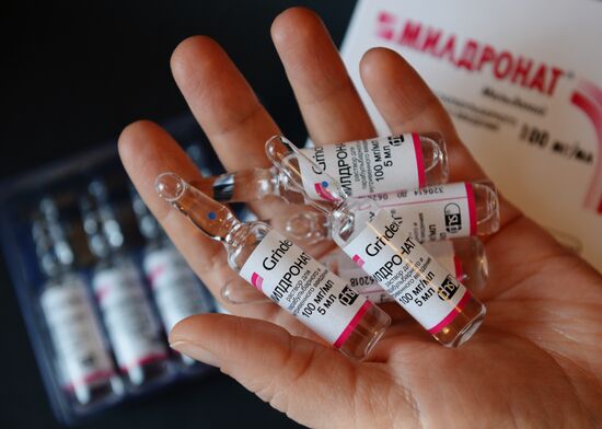 Meldonium banned by World Anti-Doping Agency