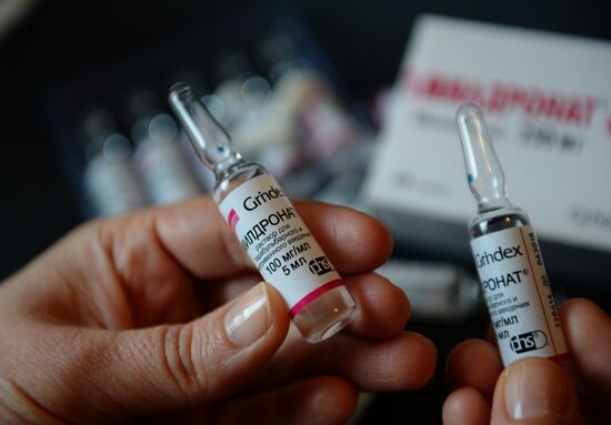 Meldonium banned by World Anti-Doping Agency