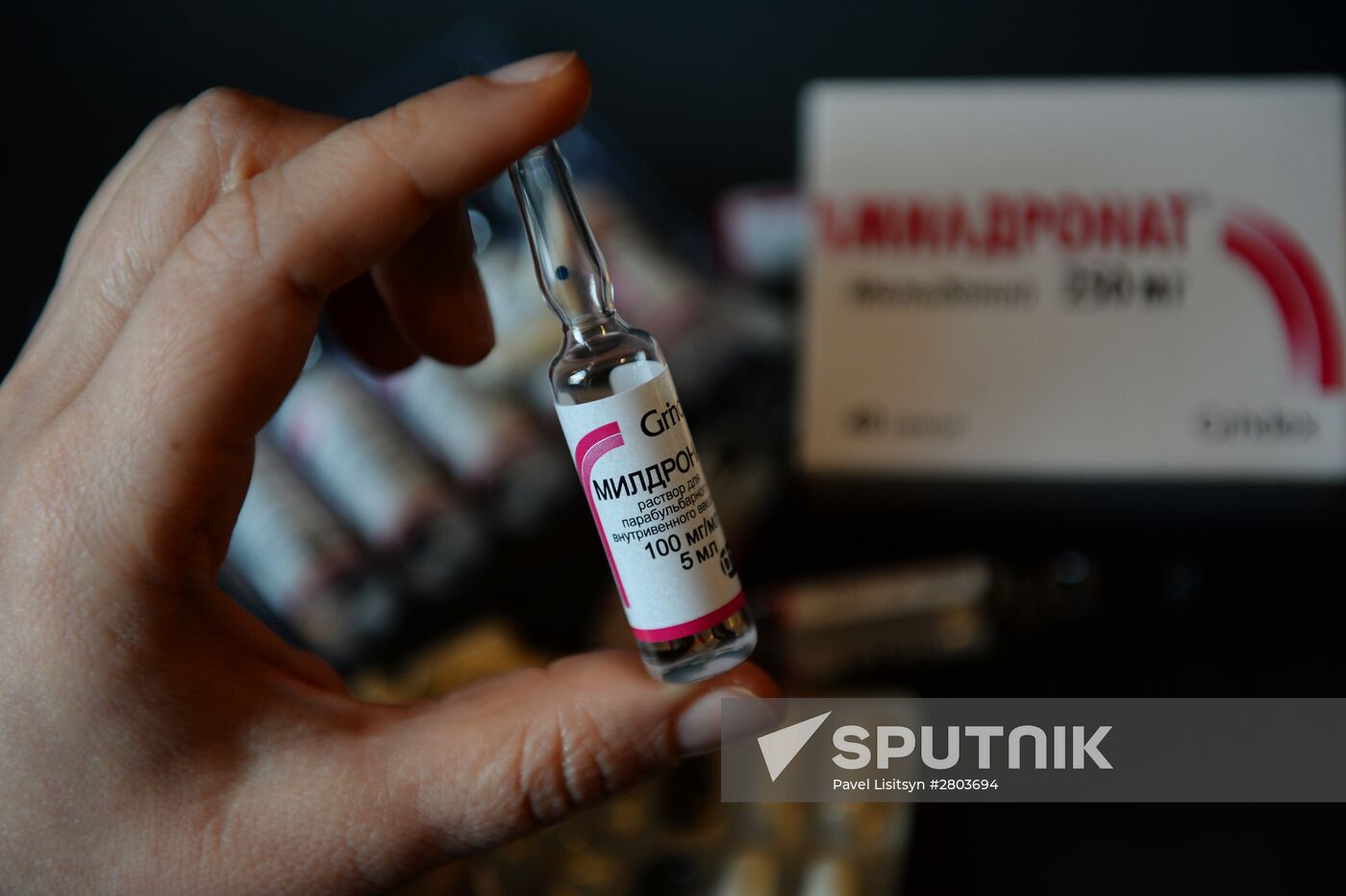 Meldonium banned by World Anti-Doping Agency