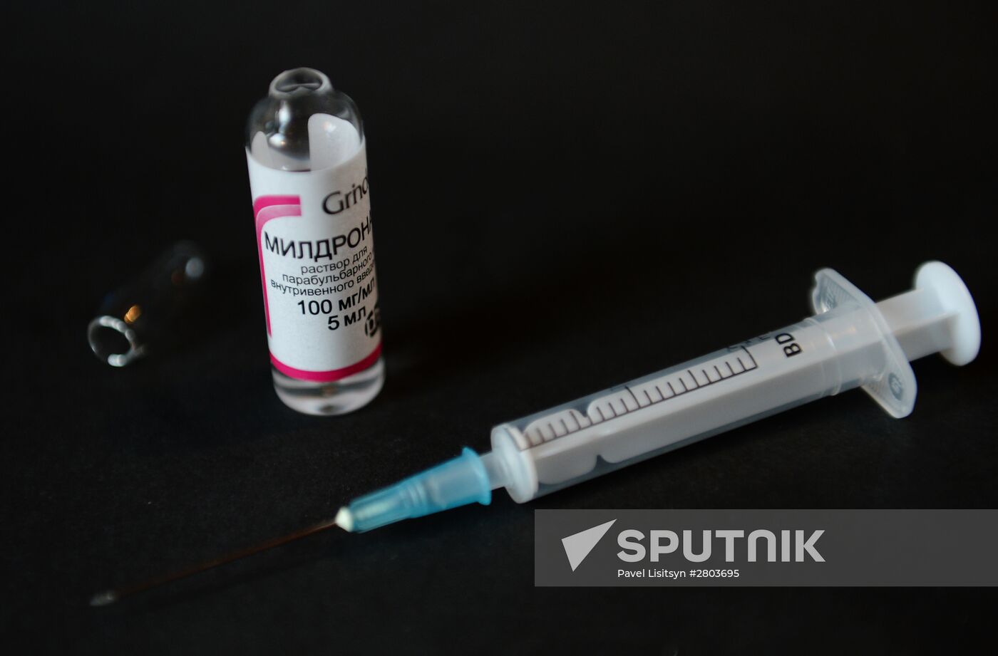 Meldonium banned by World Anti-Doping Agency