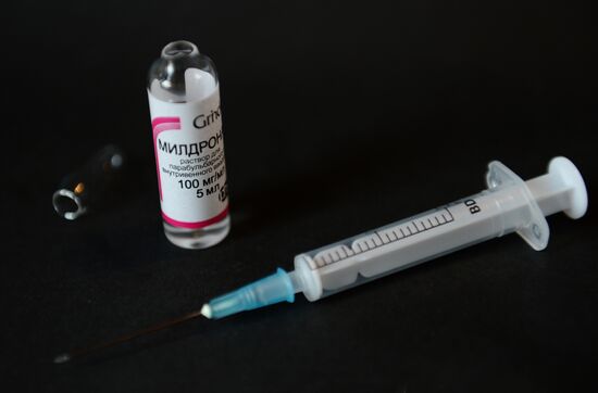 Meldonium banned by World Anti-Doping Agency