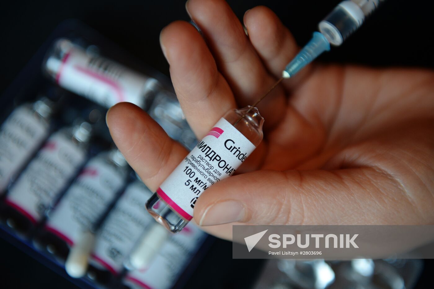 Meldonium banned by World Anti-Doping Agency