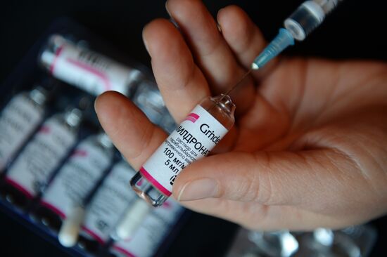 Meldonium banned by World Anti-Doping Agency