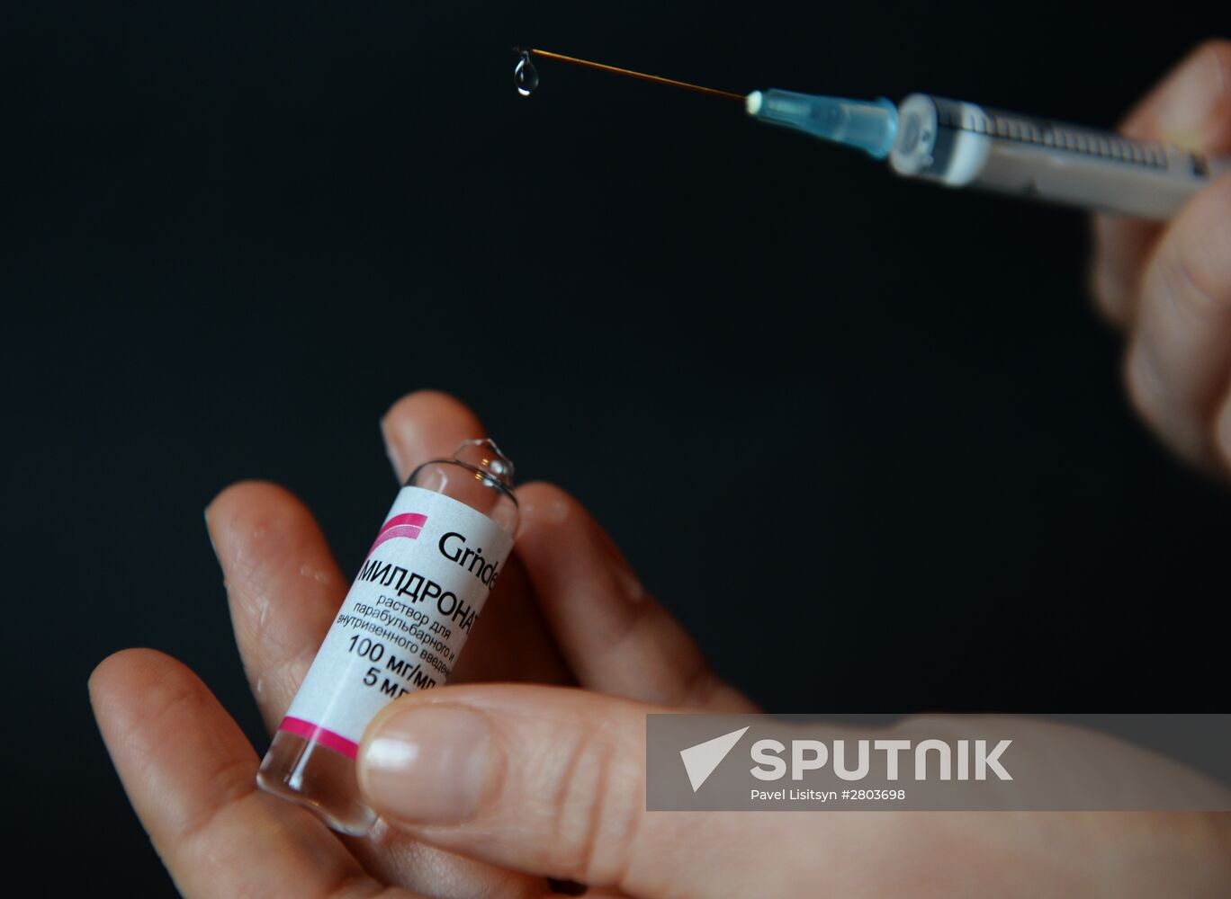 Meldonium banned by World Anti-Doping Agency