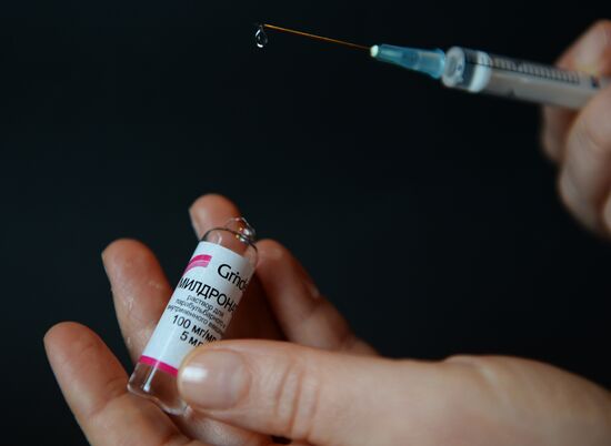 Meldonium banned by World Anti-Doping Agency