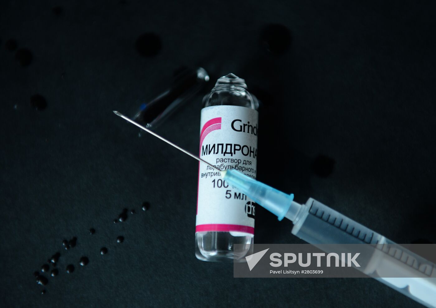 Meldonium banned by World Anti-Doping Agency