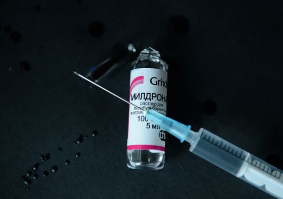 Meldonium banned by World Anti-Doping Agency