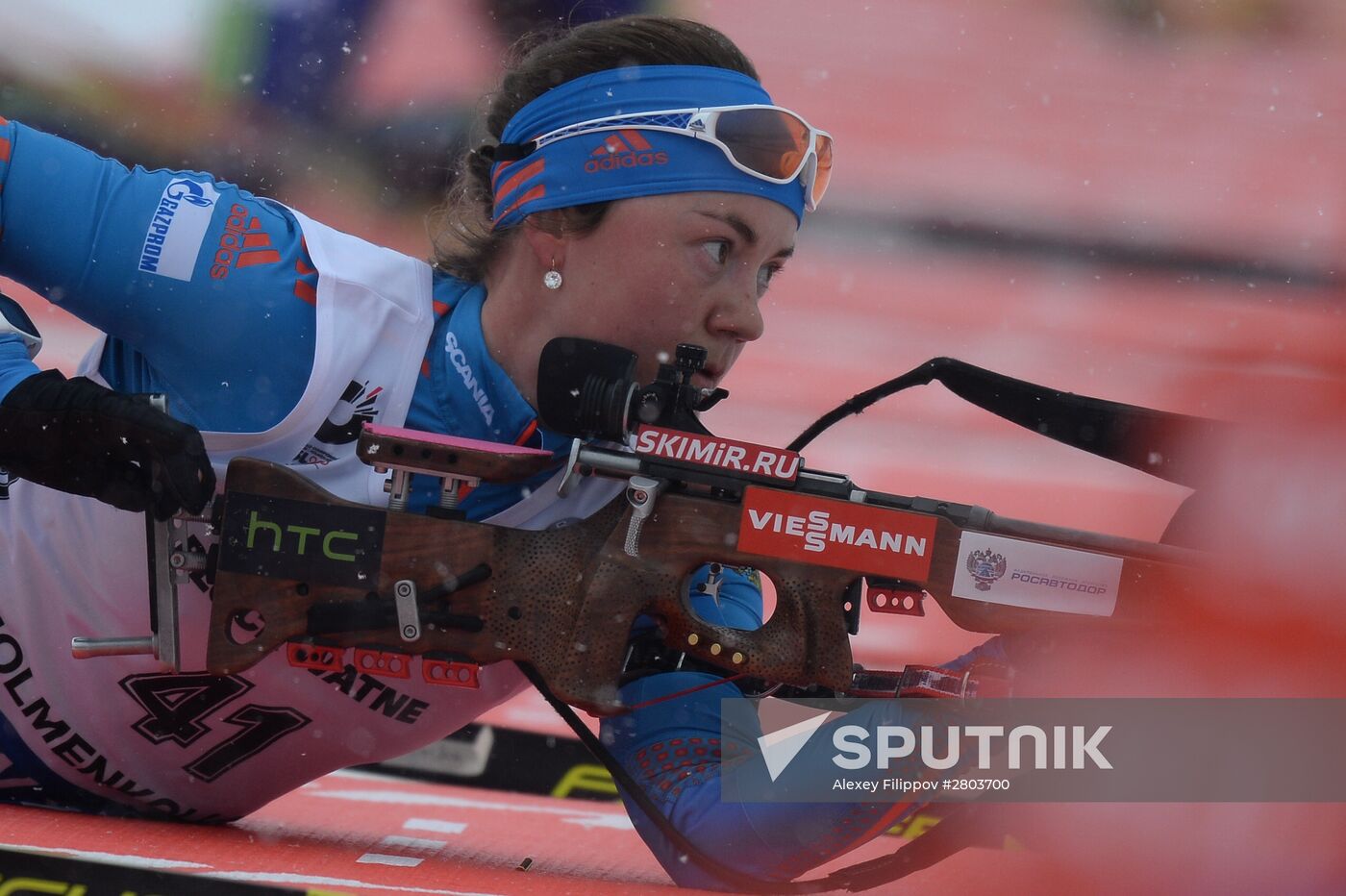 Biathlon World Championships. Women. Individual race