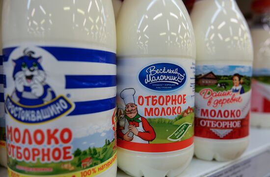 Russian shops may face milk shortages