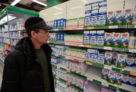 Russian shops may face milk shortages