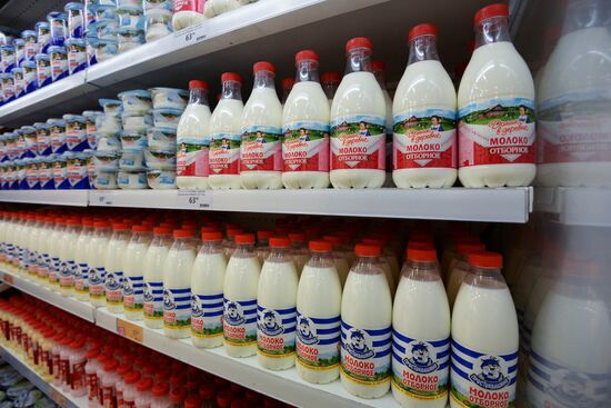 Russian shops may face milk shortages