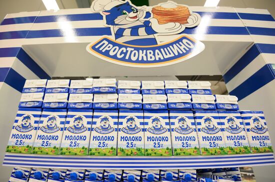 Russian shops may face milk shortages