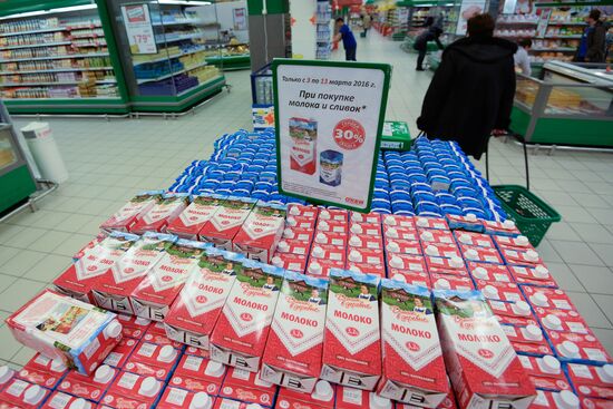 Russian shops may face milk shortages