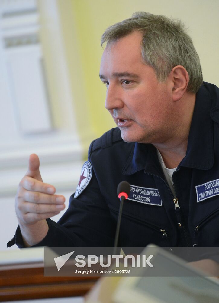 Deputy Prime Minister Dmitry Rogozin's working visit to Murmansk