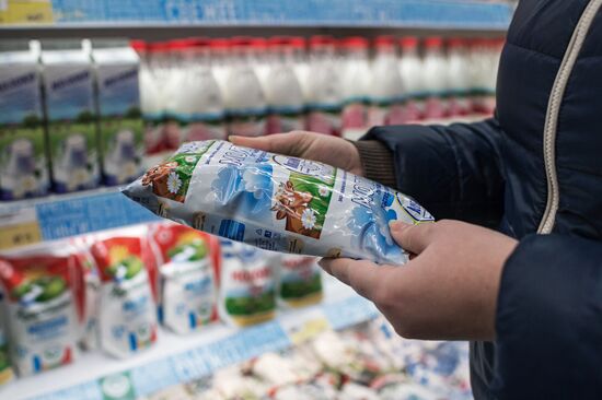 Russian shops may face milk shortages
