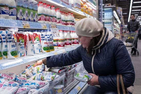 Russian shops may face milk shortages