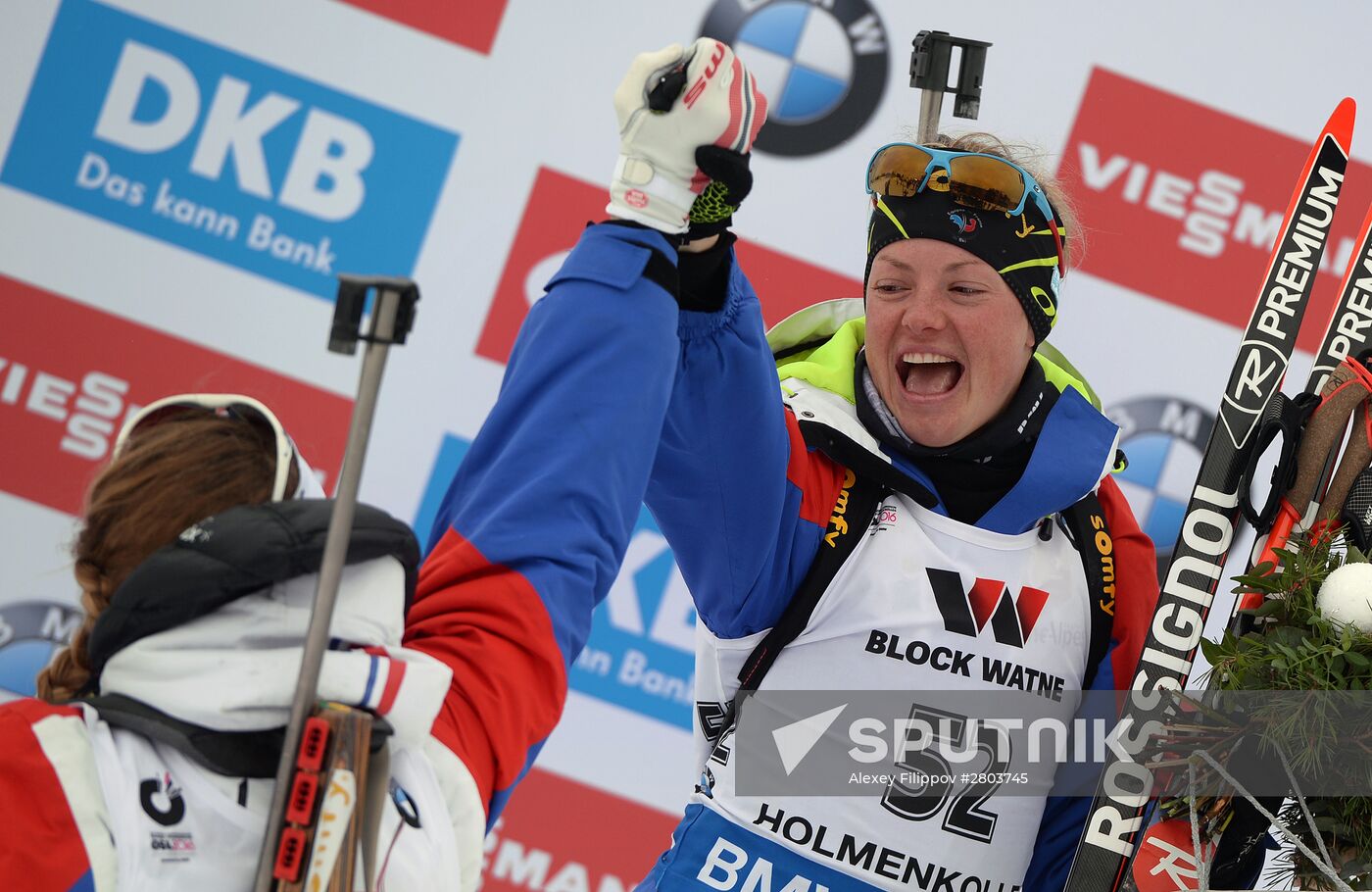 Biathlon World Championships. Women. Individual race