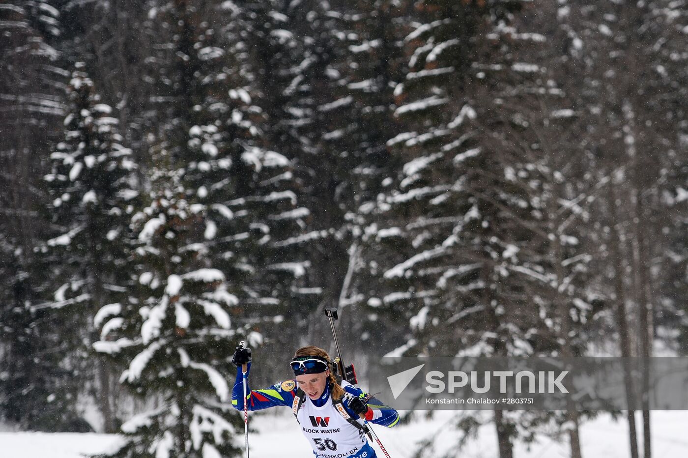 Biathlon World Championships. Women. Individual race