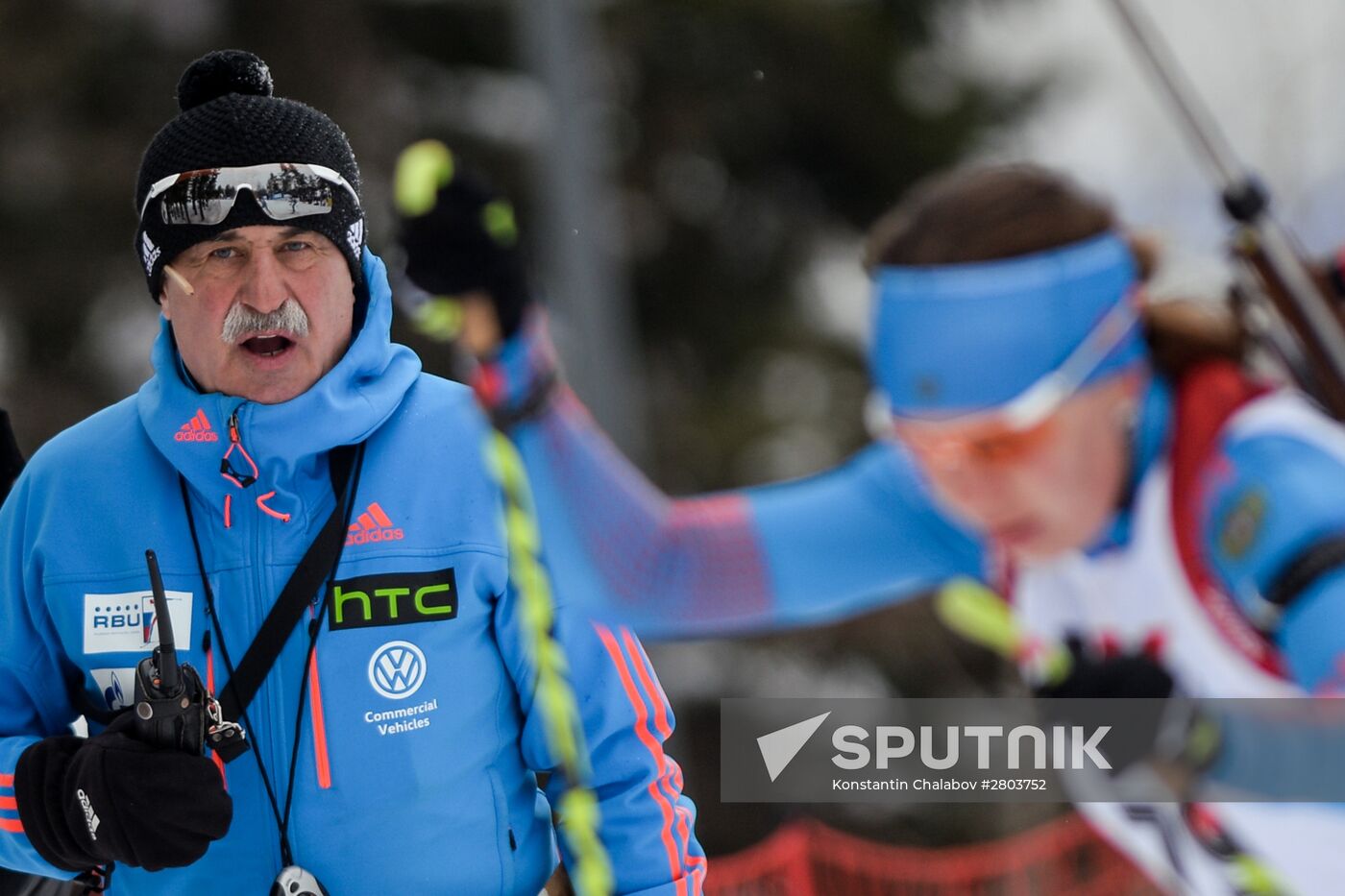 Biathlon World Championships. Women. Individual race