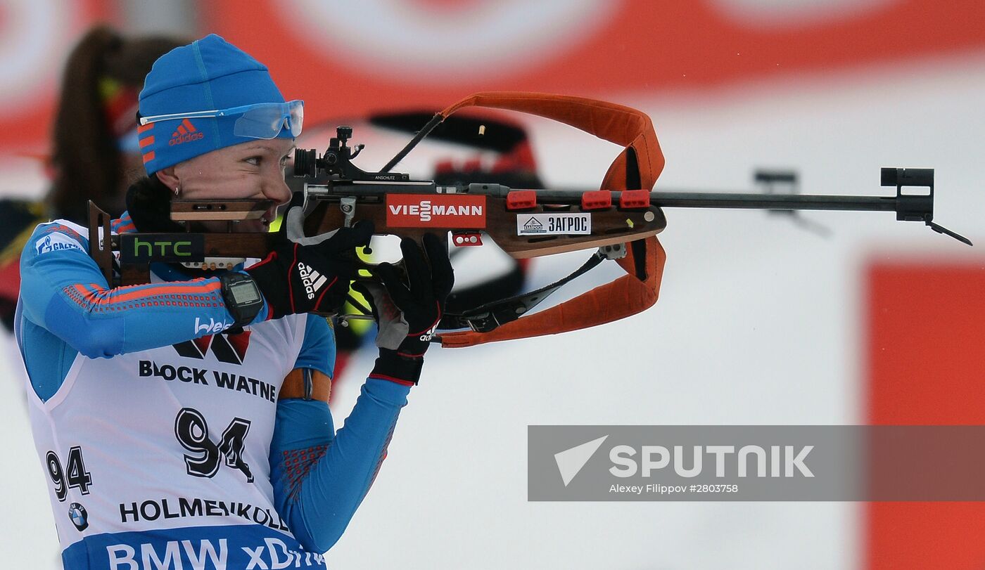 Biathlon World Championships. Women. Individual race