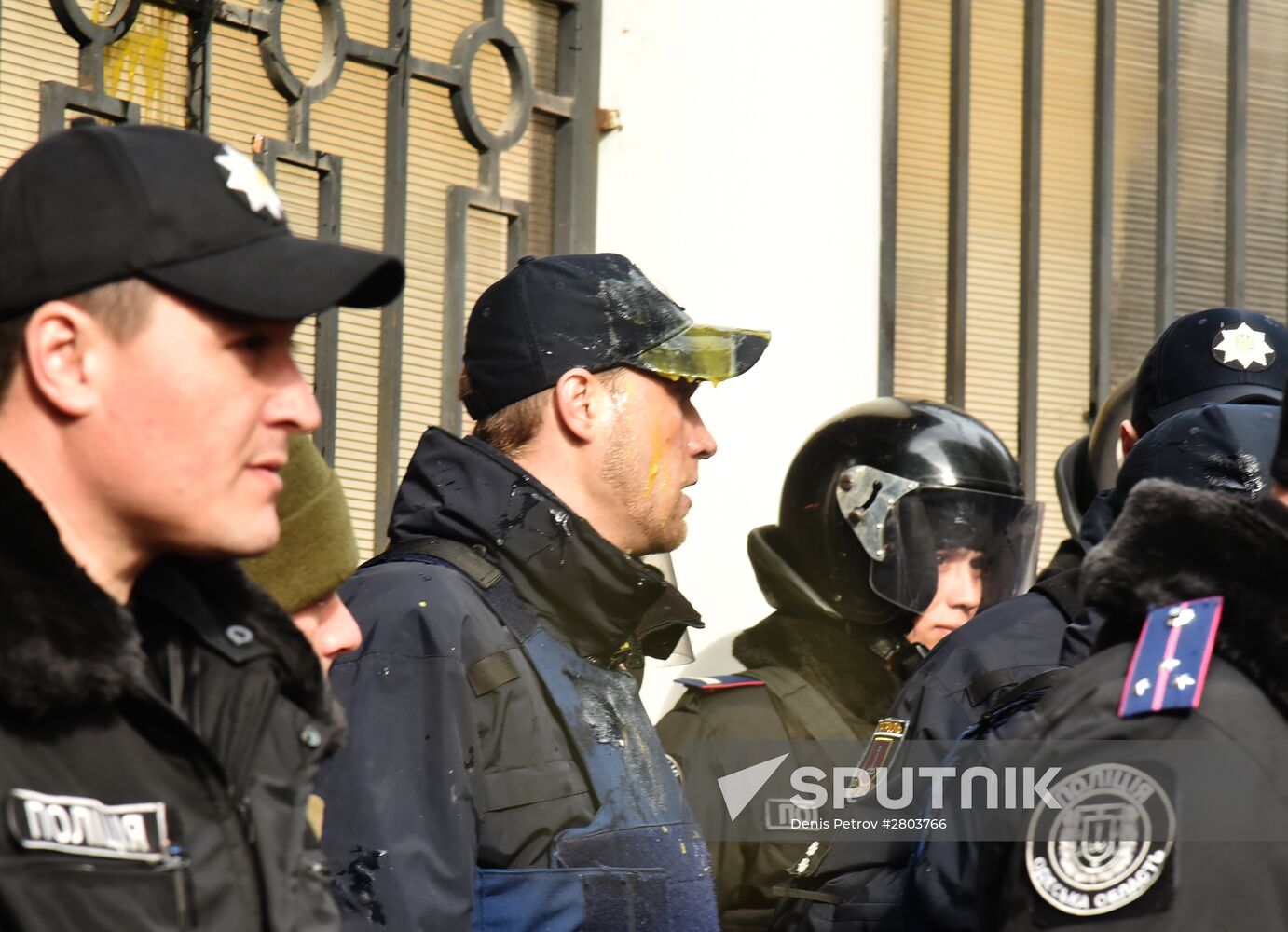 Aggressive actions against Russian diplomatic missions in Ukraine